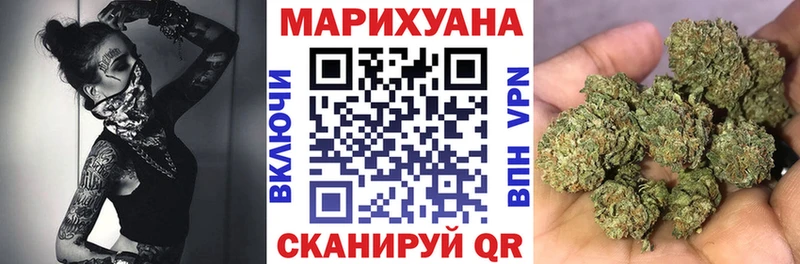 Где купить наркотики Шебекино A PVP  Меф мяу мяу  OMG зеркало  КОКАИН  Бошки Шишки  Амфетамин 