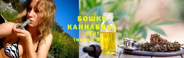 марки lsd Липки