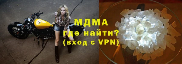 марки lsd Липки