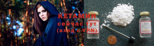 скорость mdpv Лиски