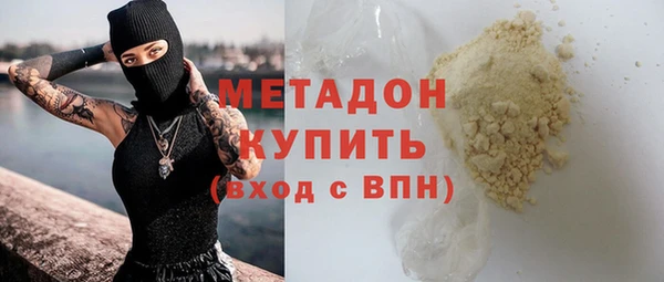 скорость mdpv Лиски