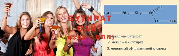 крисы Карпинск