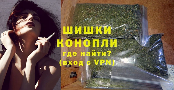 амфетамин Лихославль