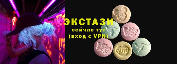 скорость mdpv Лиски