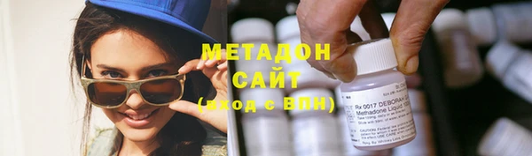 амфетамин Лихославль