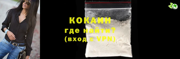 марки lsd Липки