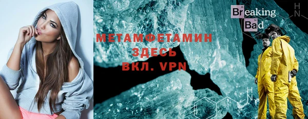 марки lsd Липки