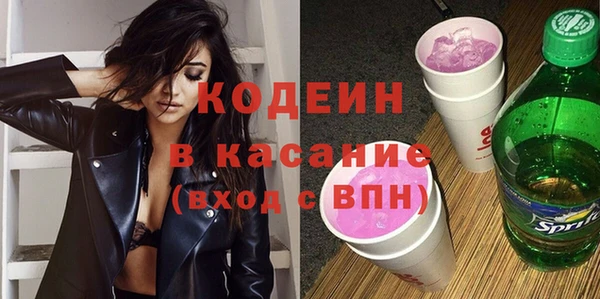 кокаин колумбия Новый Уренгой