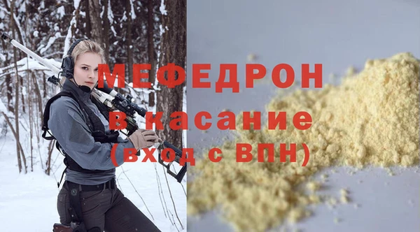 марки lsd Липки
