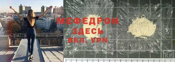 амфетамин Лихославль