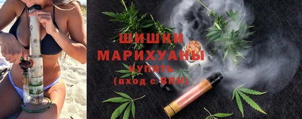 марки lsd Липки