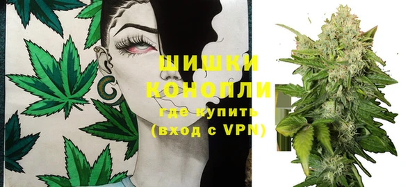 марки lsd Липки