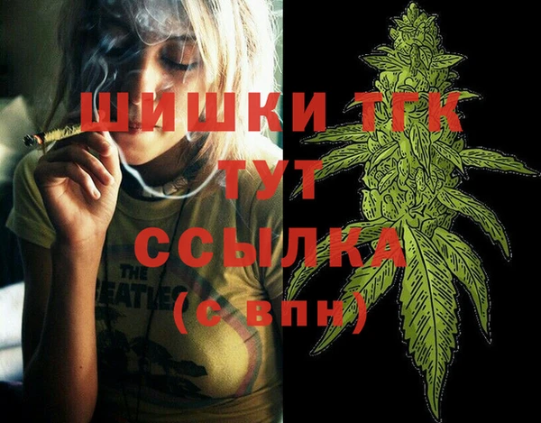 марки lsd Липки