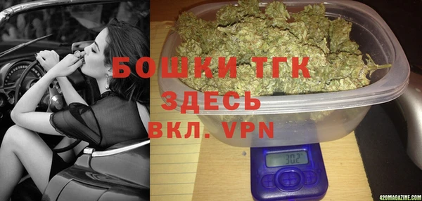jwh Долгопрудный