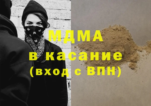 марки lsd Липки