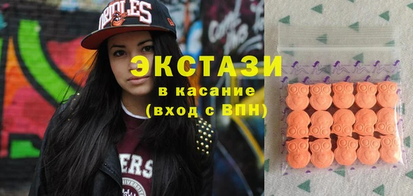 марки lsd Липки