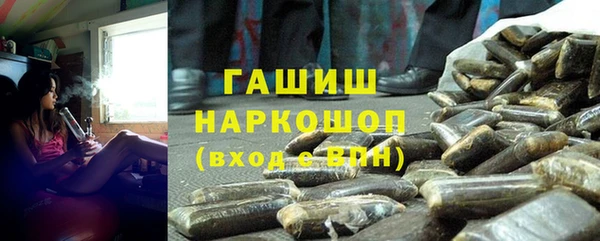 скорость mdpv Лиски