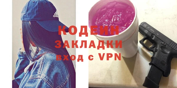 крисы Карпинск