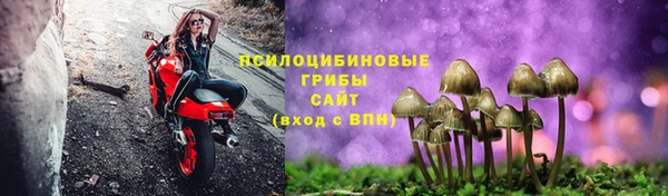 скорость mdpv Лиски
