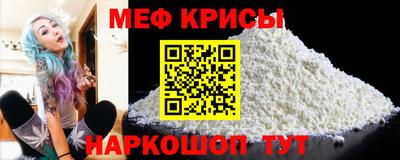 наркотики Ливны