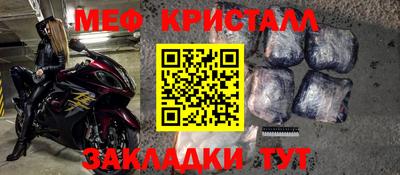 МДПВ Лесосибирск