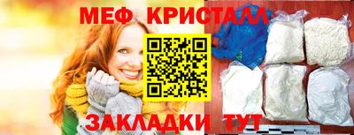 МДПВ Лесосибирск