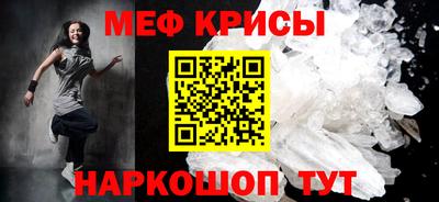 МДПВ Лесосибирск