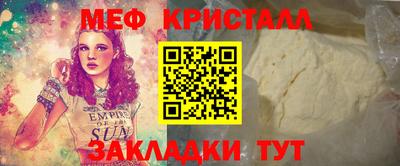 МДПВ Лесосибирск