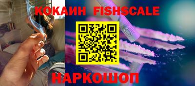МДПВ Лесосибирск