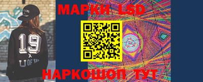 альфа пвп Волгодонск