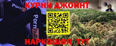 марки lsd Волжский