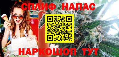 альфа пвп Волгодонск