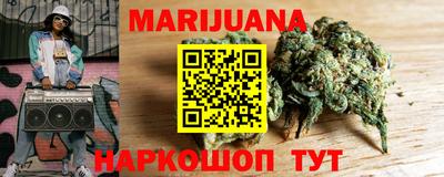 альфа пвп Волгодонск