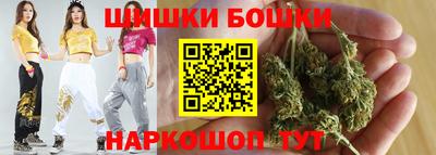 соль ск Ликино-Дулёво