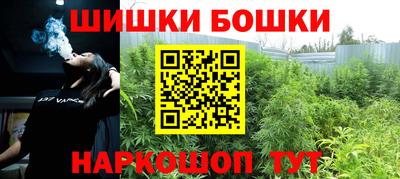 альфа пвп Волгодонск