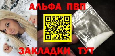 МДПВ Лесосибирск