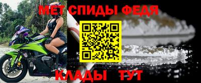 соль ск Ликино-Дулёво