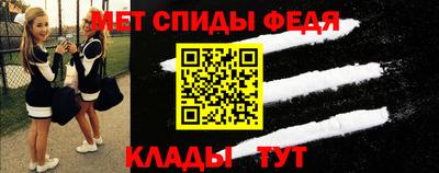 марки lsd Волжский