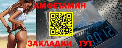 наркотики Ливны