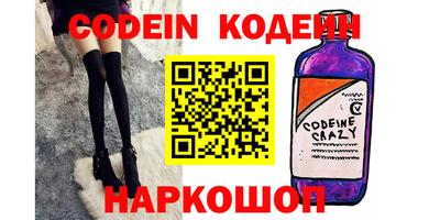 МДПВ Лесосибирск