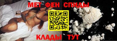 марки lsd Волжский