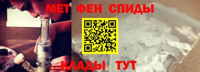 наркотики Ливны