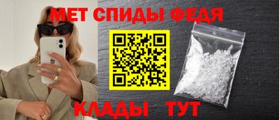 марки lsd Волжский