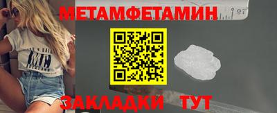 МДПВ Лесосибирск