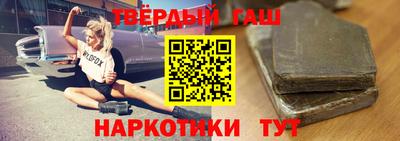 соль ск Ликино-Дулёво