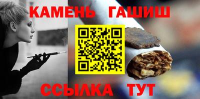 соль ск Ликино-Дулёво