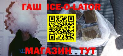соль ск Ликино-Дулёво