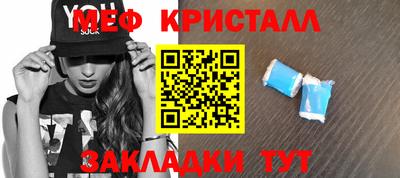 МДПВ Лесосибирск