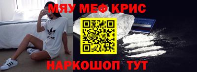 соль ск Ликино-Дулёво