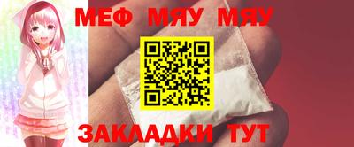 МДПВ Лесосибирск